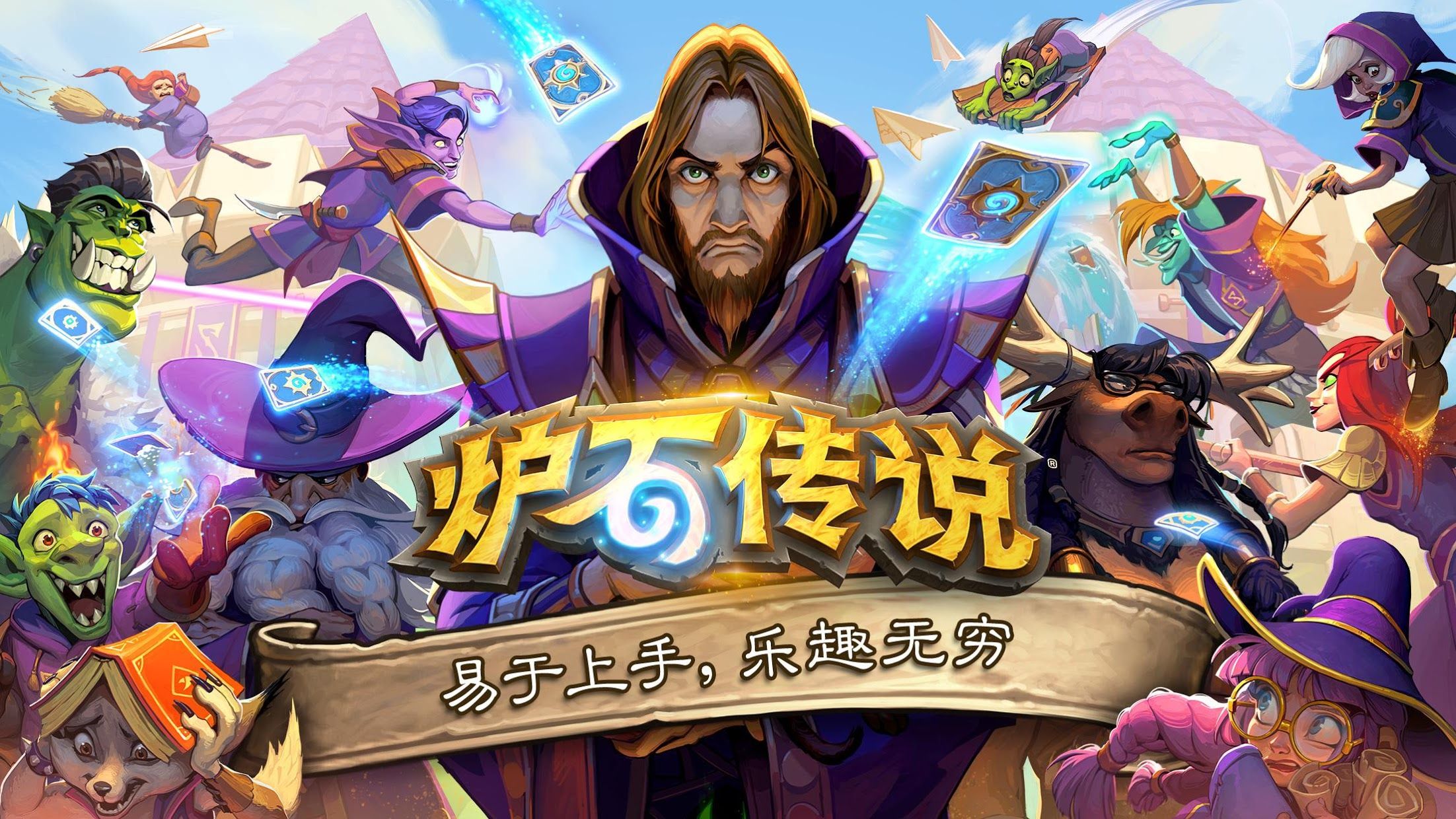 天美游戏原画师要求高吗