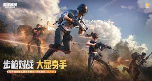 游戏小程序通道怎么开启
